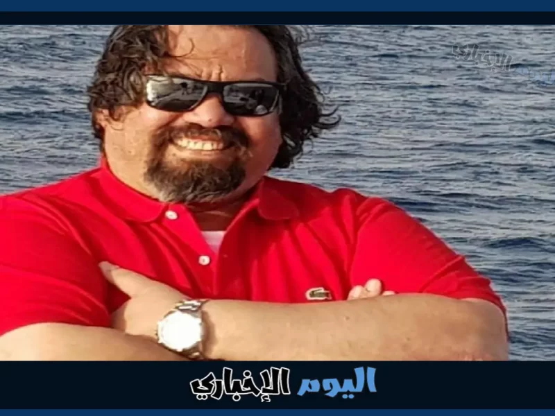 تفاصيل جديدة حول وفاة الطيار المصري خلال رحلته من القاهرة